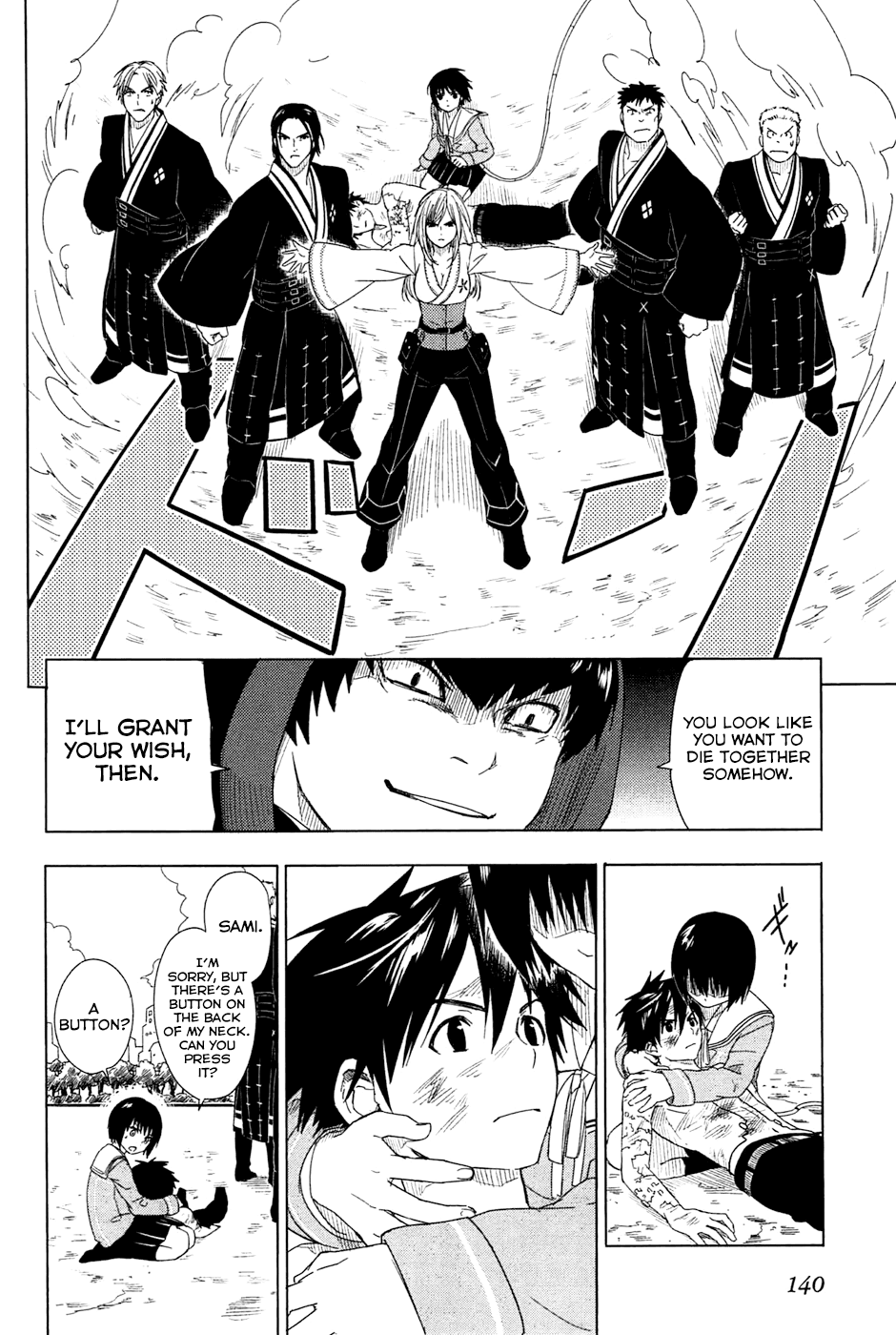 Yuusen Shoujo - Plug-in Girl Chapter 2 page 65 - Chapter 2: episode.02