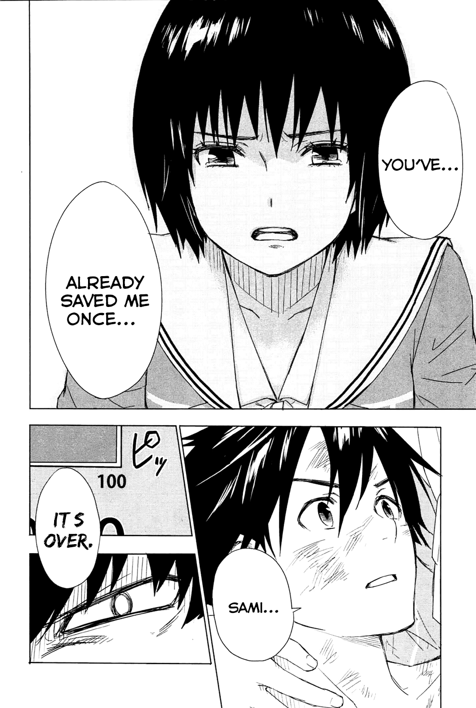Yuusen Shoujo - Plug-in Girl Chapter 2 page 67 - Chapter 2: episode.02