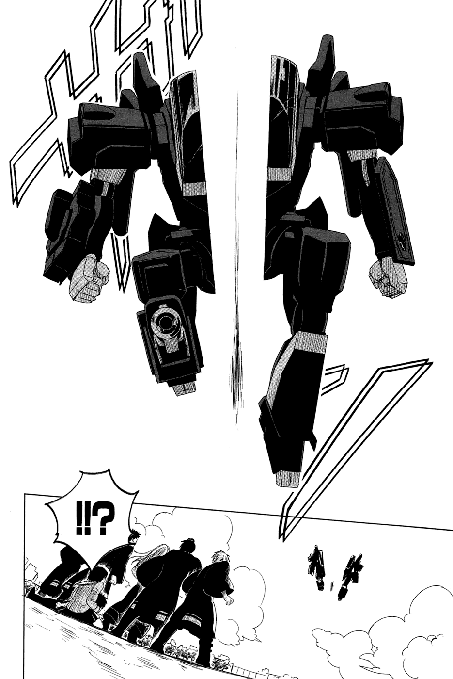 Yuusen Shoujo - Plug-in Girl Chapter 2 page 69 - Chapter 2: episode.02