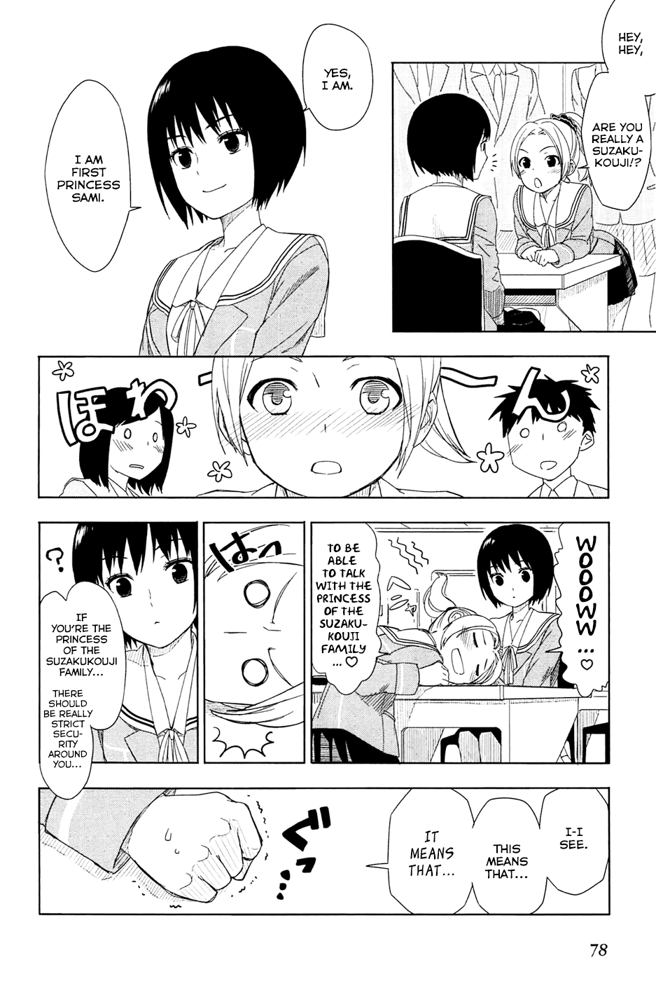 Yuusen Shoujo - Plug-in Girl Chapter 2 page 7 - Chapter 2: episode.02