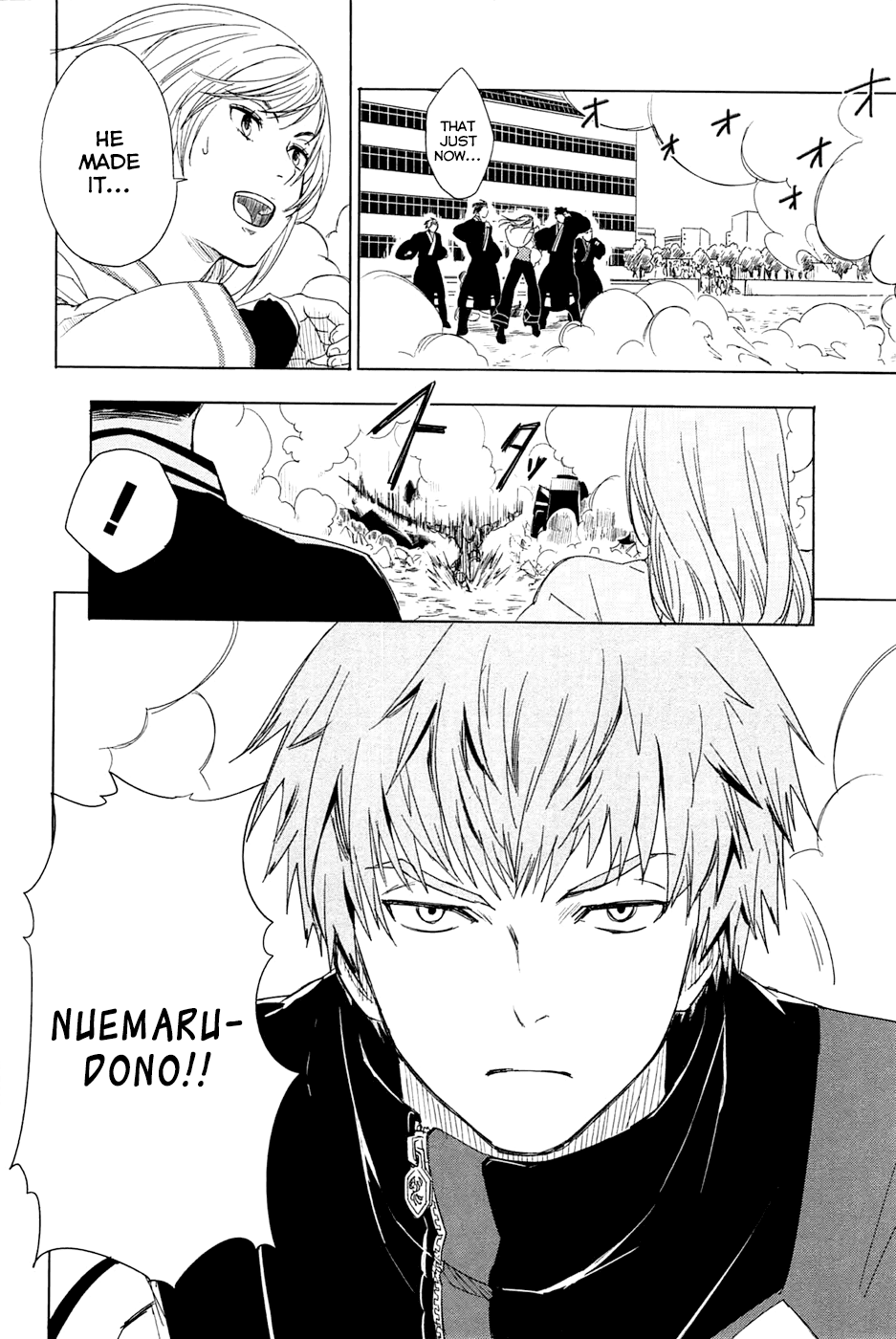 Yuusen Shoujo - Plug-in Girl Chapter 2 page 71 - Chapter 2: episode.02