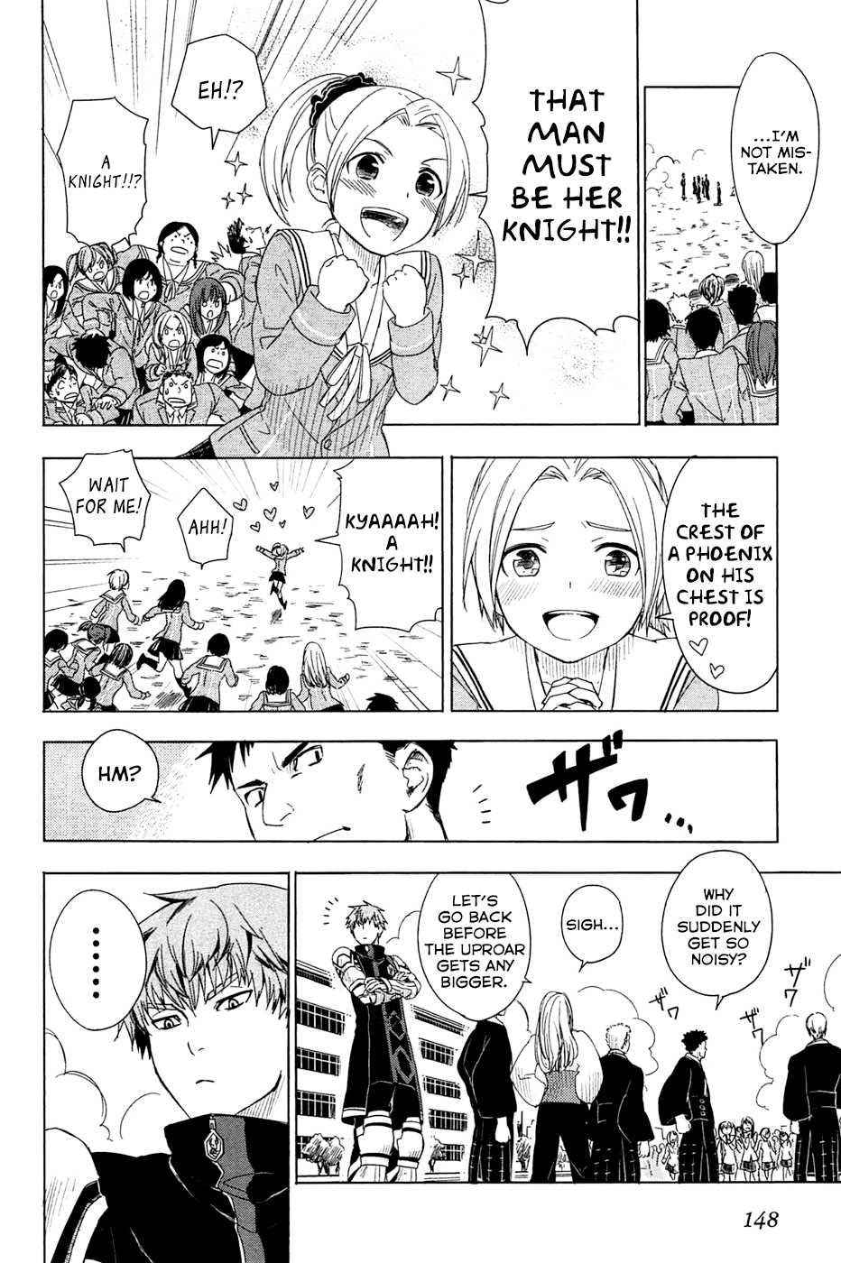Yuusen Shoujo - Plug-in Girl Chapter 2 page 73 - Chapter 2: episode.02