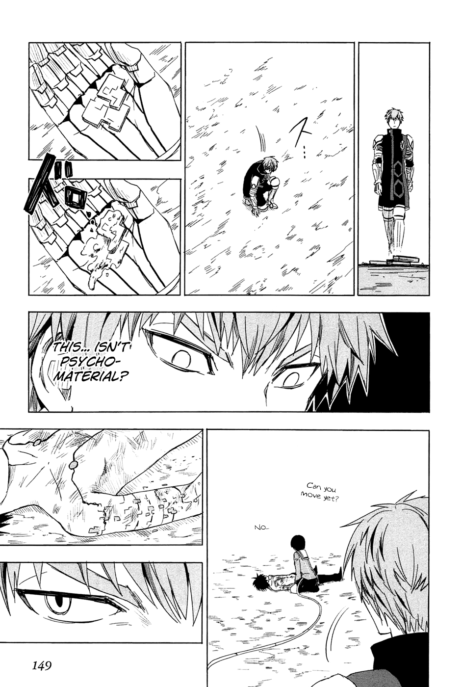 Yuusen Shoujo - Plug-in Girl Chapter 2 page 74 - Chapter 2: episode.02