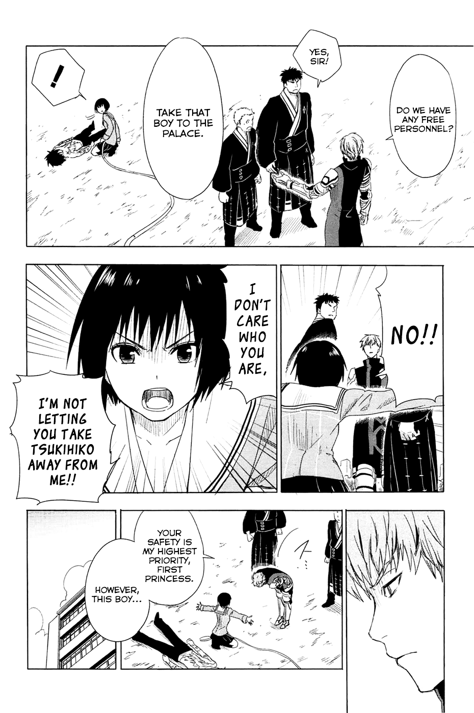 Yuusen Shoujo - Plug-in Girl Chapter 2 page 75 - Chapter 2: episode.02