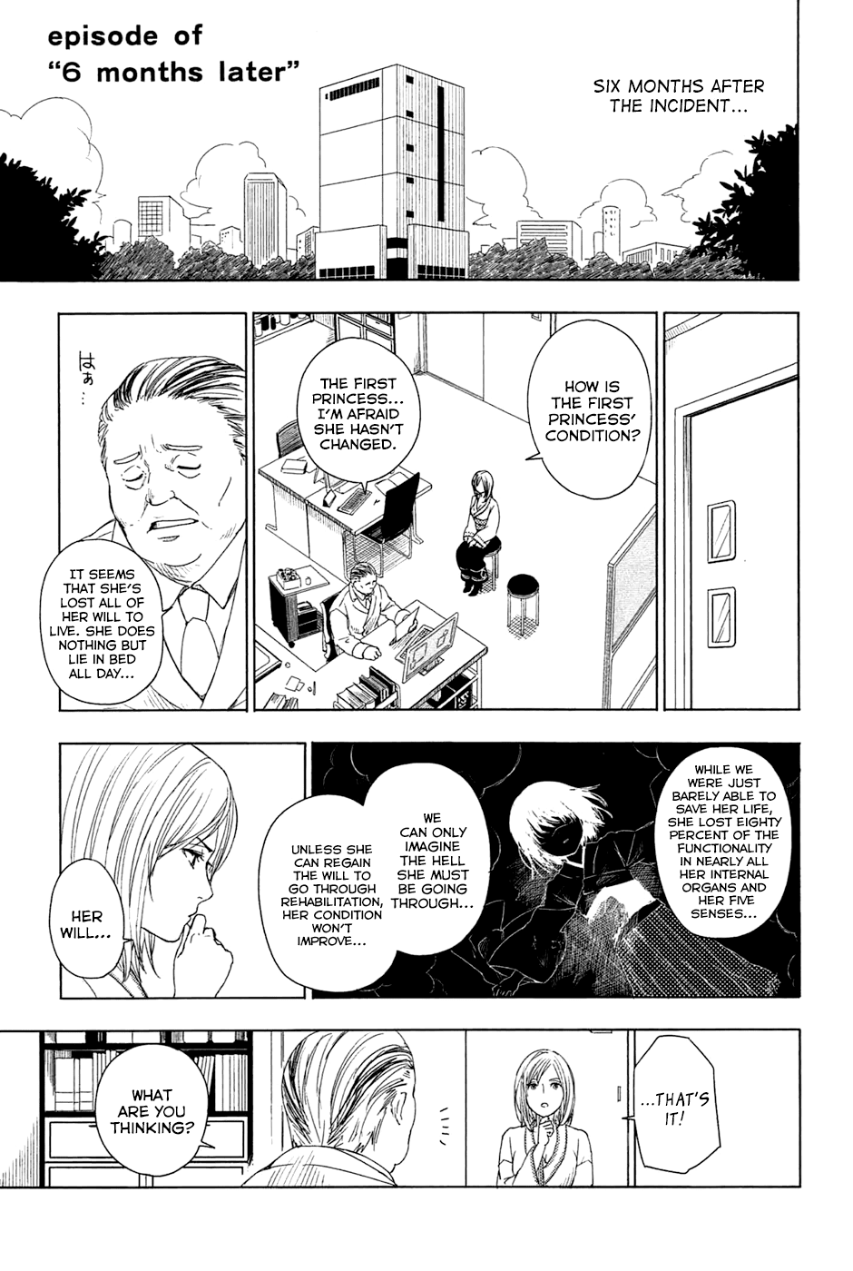 Yuusen Shoujo - Plug-in Girl Chapter 3.1 page 2 - Chapter 3.1: episode of "6 months later"