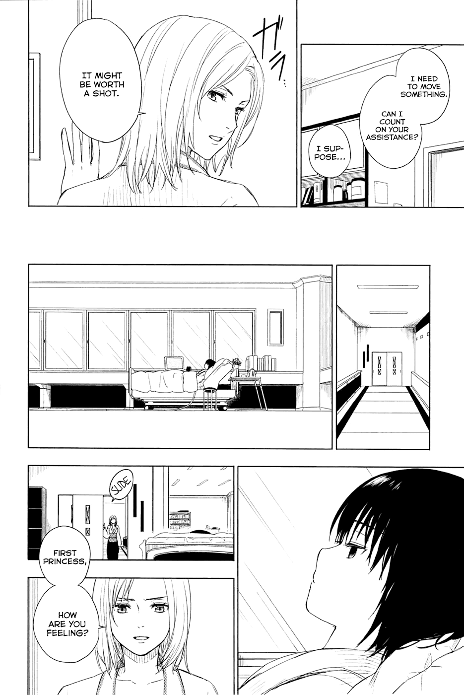 Yuusen Shoujo - Plug-in Girl Chapter 3.1 page 3 - Chapter 3.1: episode of "6 months later"