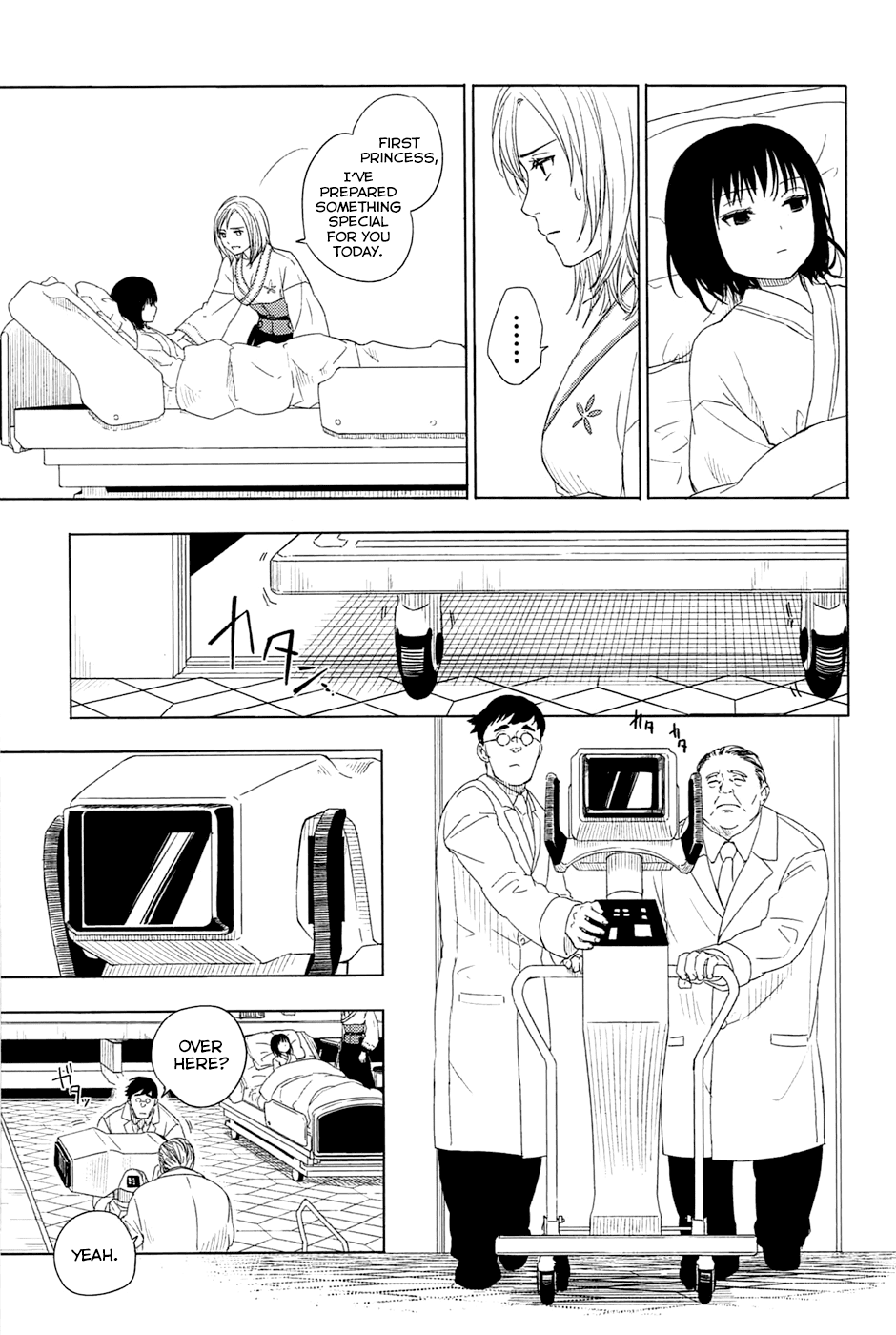 Yuusen Shoujo - Plug-in Girl Chapter 3.1 page 4 - Chapter 3.1: episode of "6 months later"