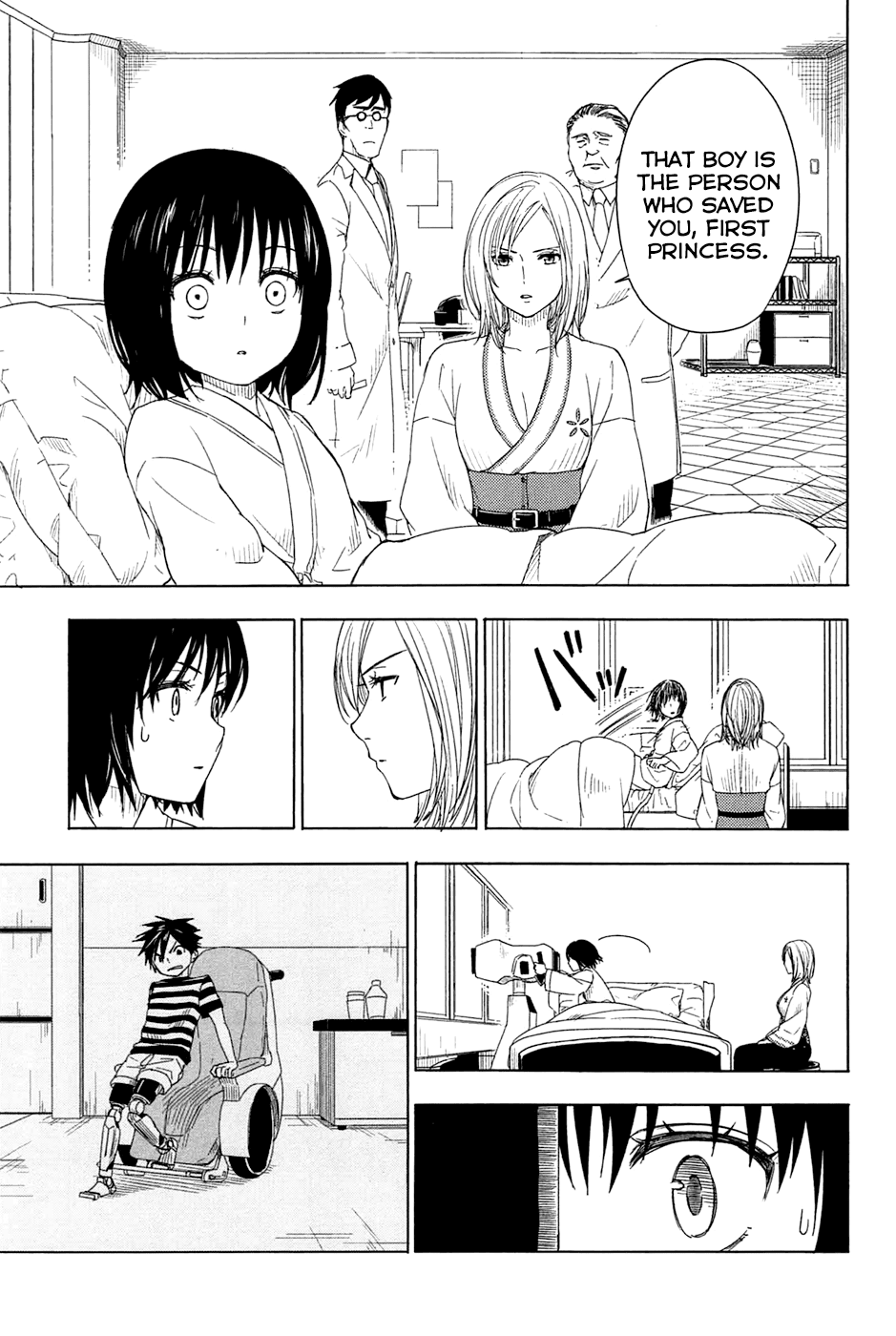 Yuusen Shoujo - Plug-in Girl Chapter 3.1 page 6 - Chapter 3.1: episode of "6 months later"