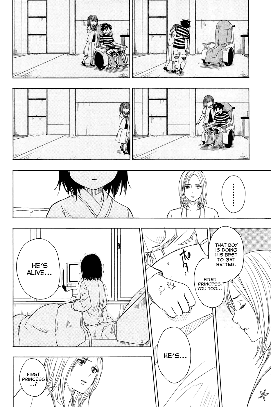 Yuusen Shoujo - Plug-in Girl Chapter 3.1 page 9 - Chapter 3.1: episode of "6 months later"