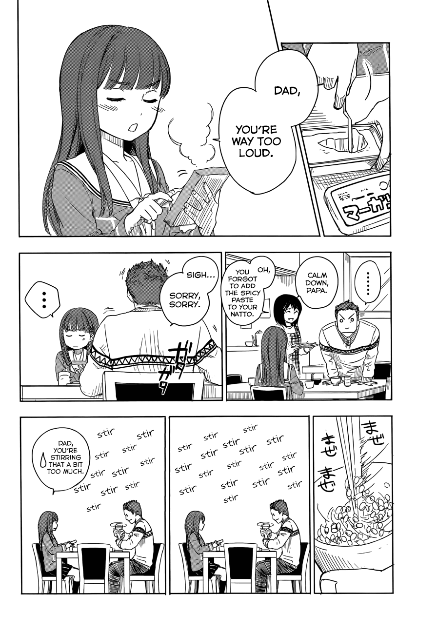 Yuusen Shoujo - Plug-in Girl Chapter 3.5 page 5 - Chapter 3.5: episode.03.5