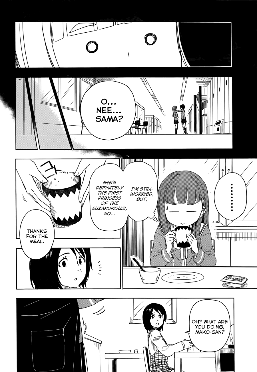 Yuusen Shoujo - Plug-in Girl Chapter 3.5 page 9 - Chapter 3.5: episode.03.5