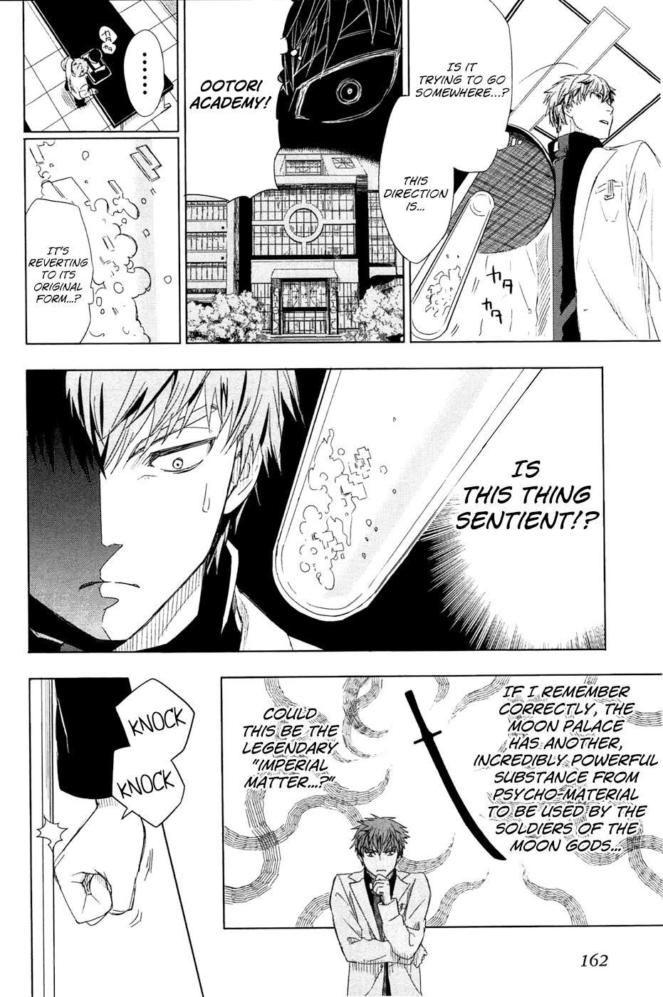 Yuusen Shoujo - Plug-in Girl Chapter 3 page 10 - Chapter 3: episode.03