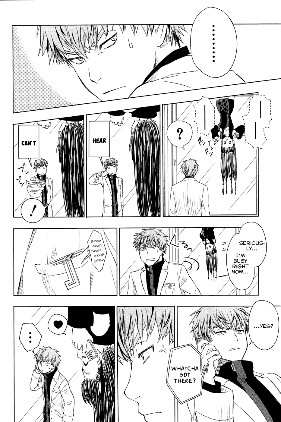 Yuusen Shoujo - Plug-in Girl Chapter 3 page 12 - Chapter 3: episode.03