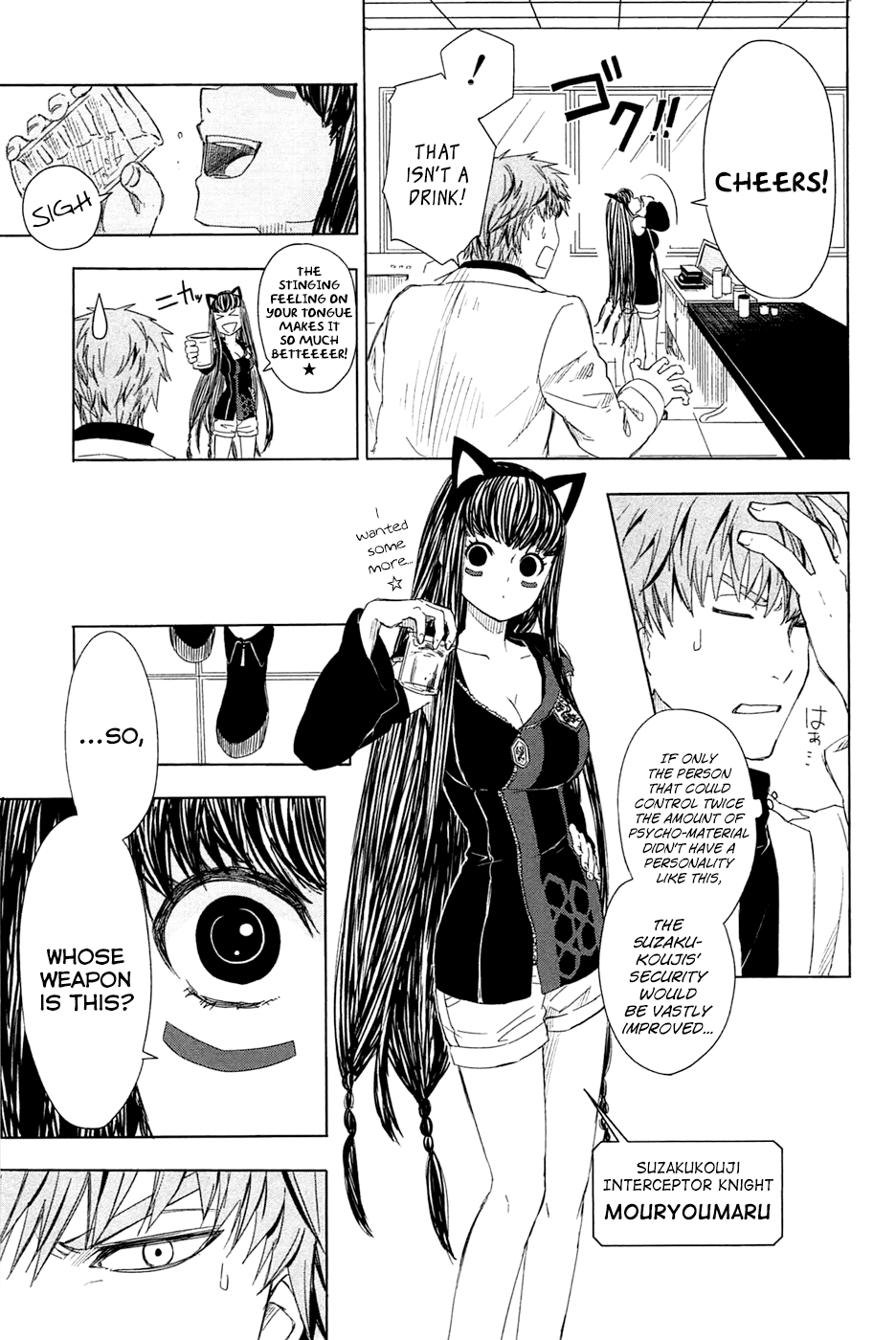 Yuusen Shoujo - Plug-in Girl Chapter 3 page 15 - Chapter 3: episode.03
