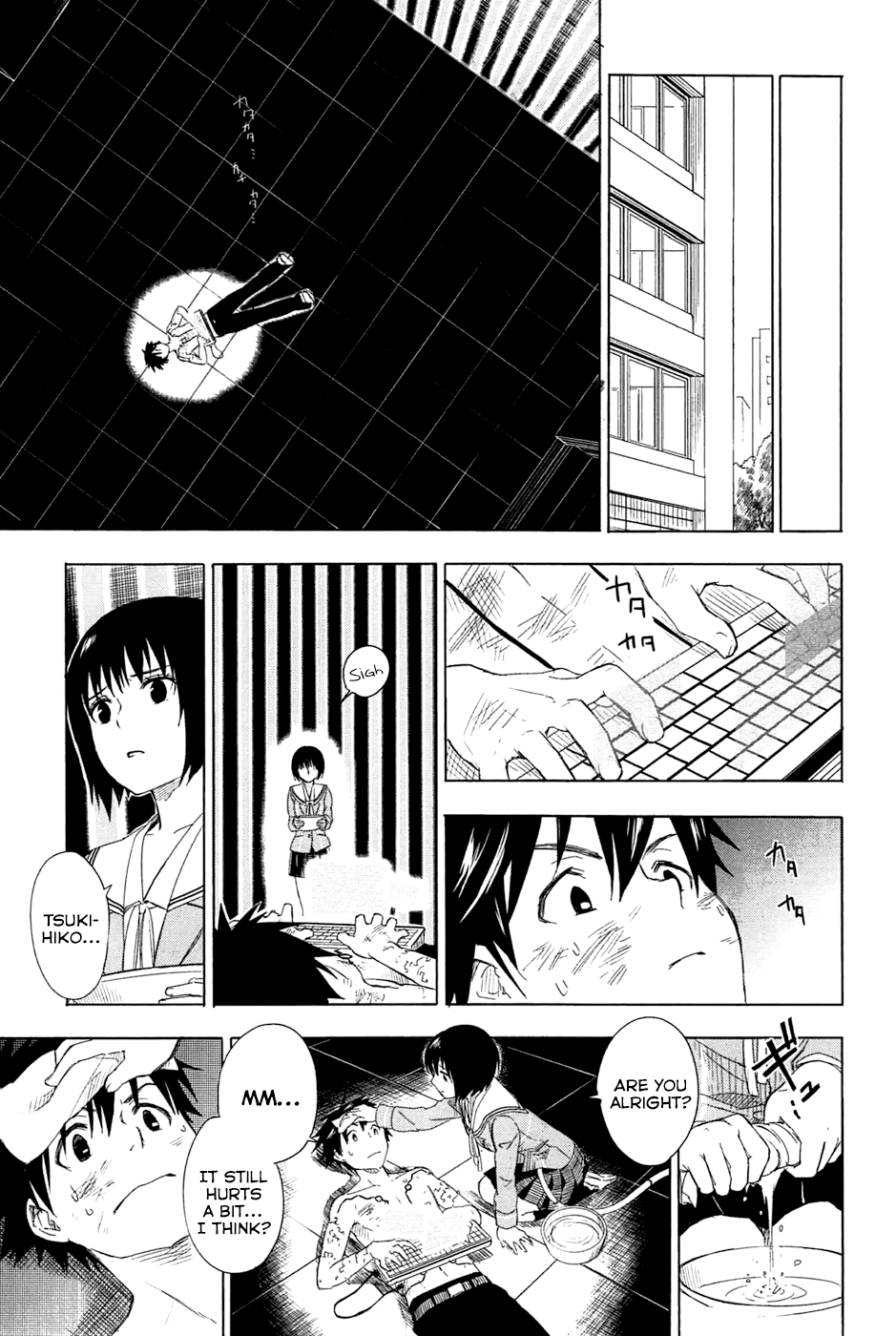 Yuusen Shoujo - Plug-in Girl Chapter 3 page 19 - Chapter 3: episode.03