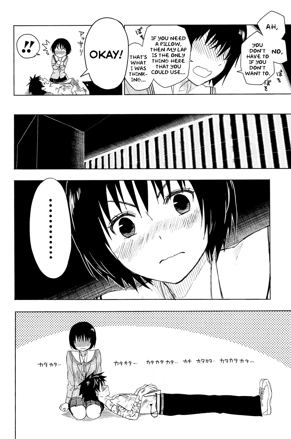 Yuusen Shoujo - Plug-in Girl Chapter 3 page 22 - Chapter 3: episode.03