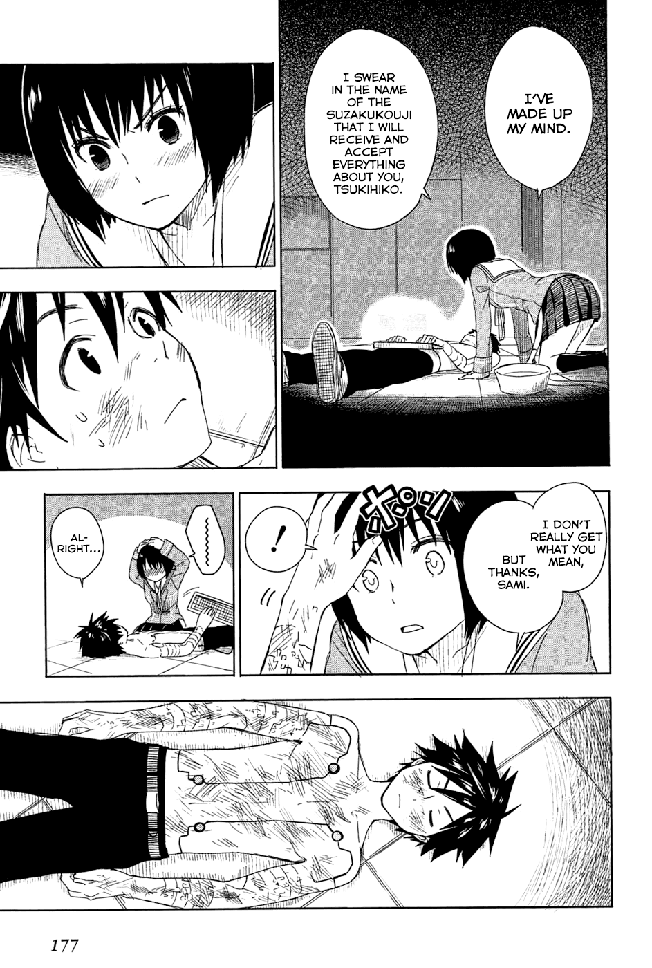 Yuusen Shoujo - Plug-in Girl Chapter 3 page 25 - Chapter 3: episode.03