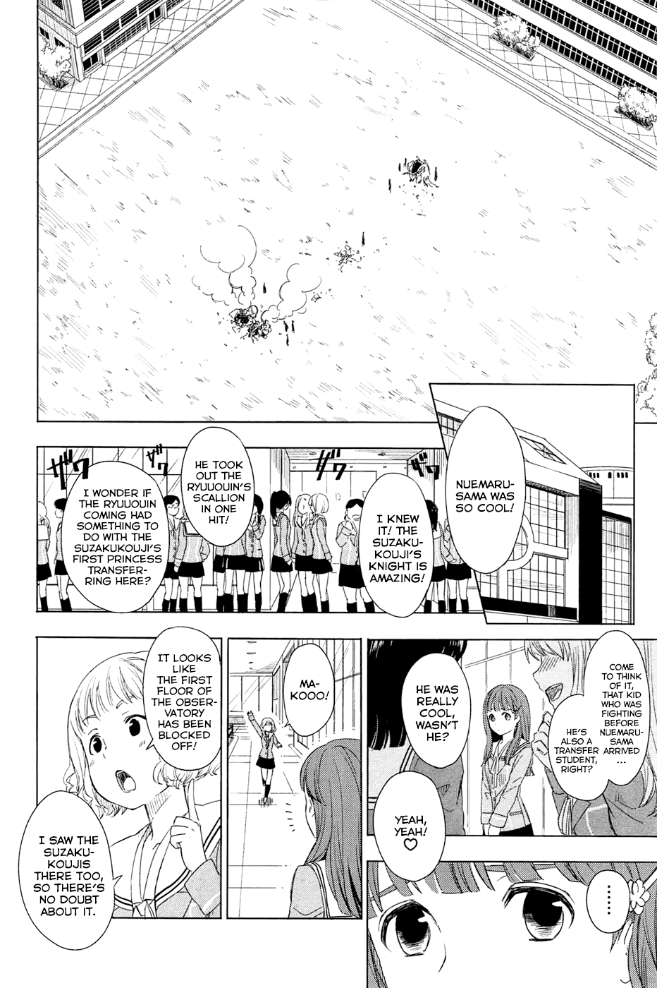 Yuusen Shoujo - Plug-in Girl Chapter 3 page 3 - Chapter 3: episode.03