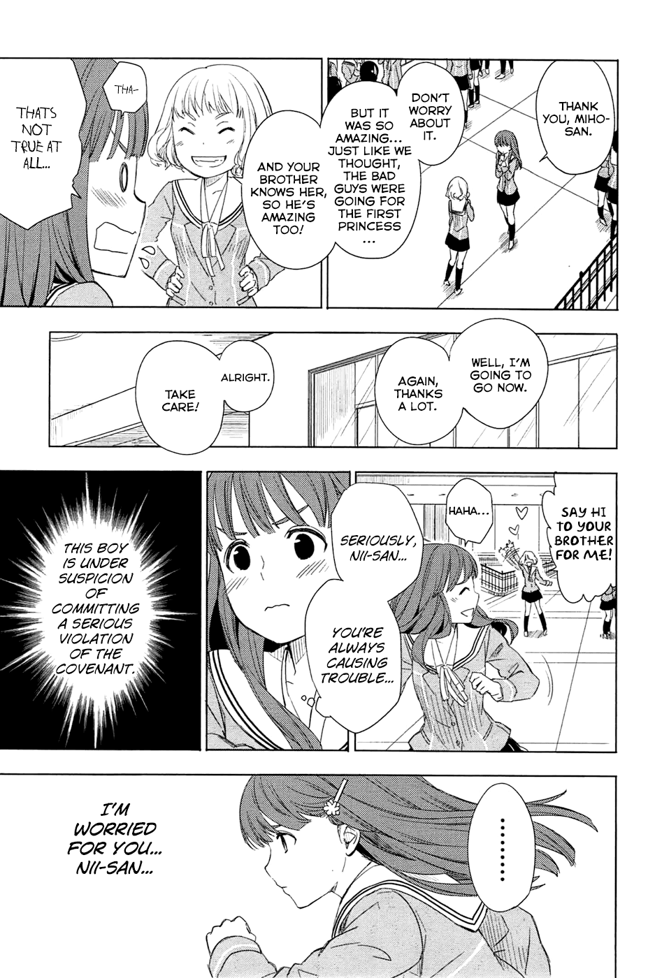 Yuusen Shoujo - Plug-in Girl Chapter 3 page 4 - Chapter 3: episode.03
