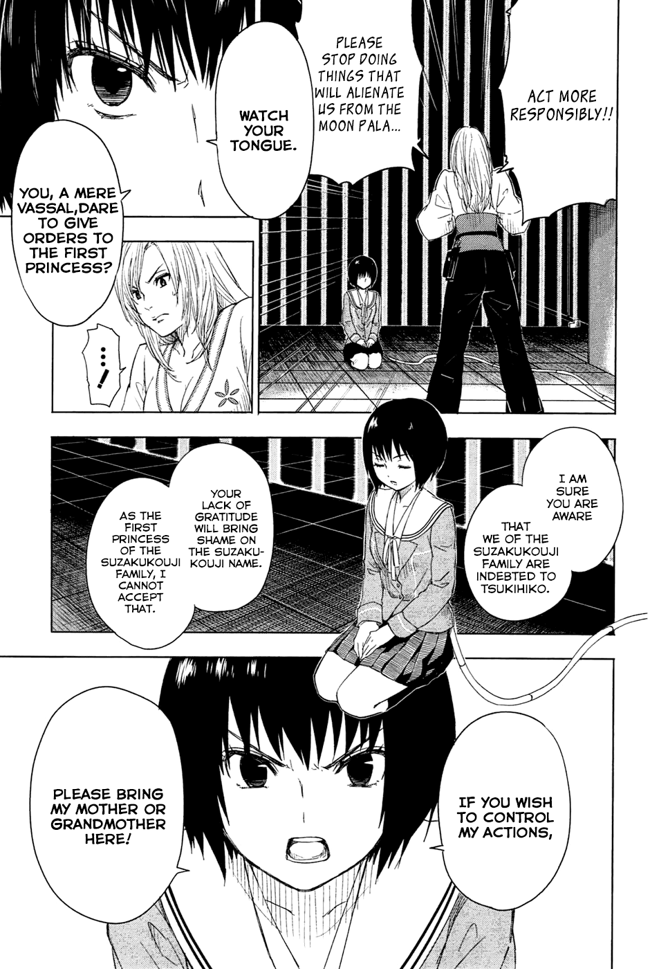 Yuusen Shoujo - Plug-in Girl Chapter 3 page 6 - Chapter 3: episode.03