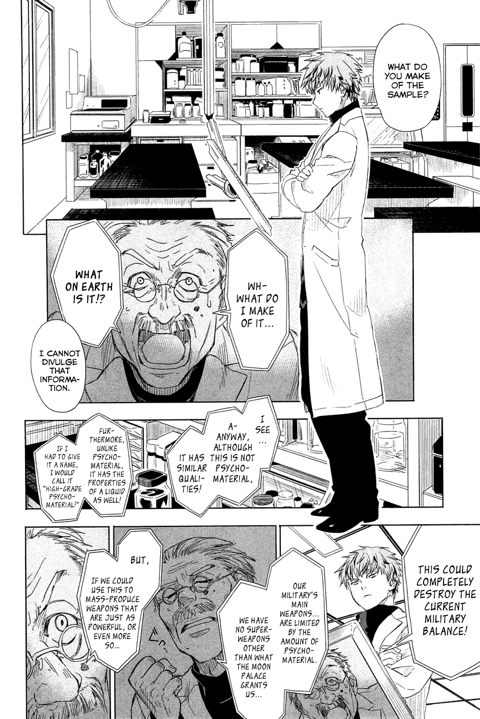 Yuusen Shoujo - Plug-in Girl Chapter 3 page 8 - Chapter 3: episode.03