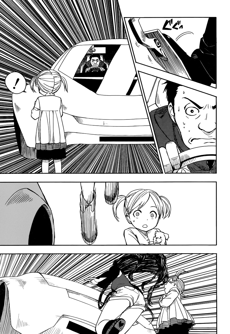 Yuusen Shoujo - Plug-in Girl Chapter 4 page 10 - Chapter 4: episode.04