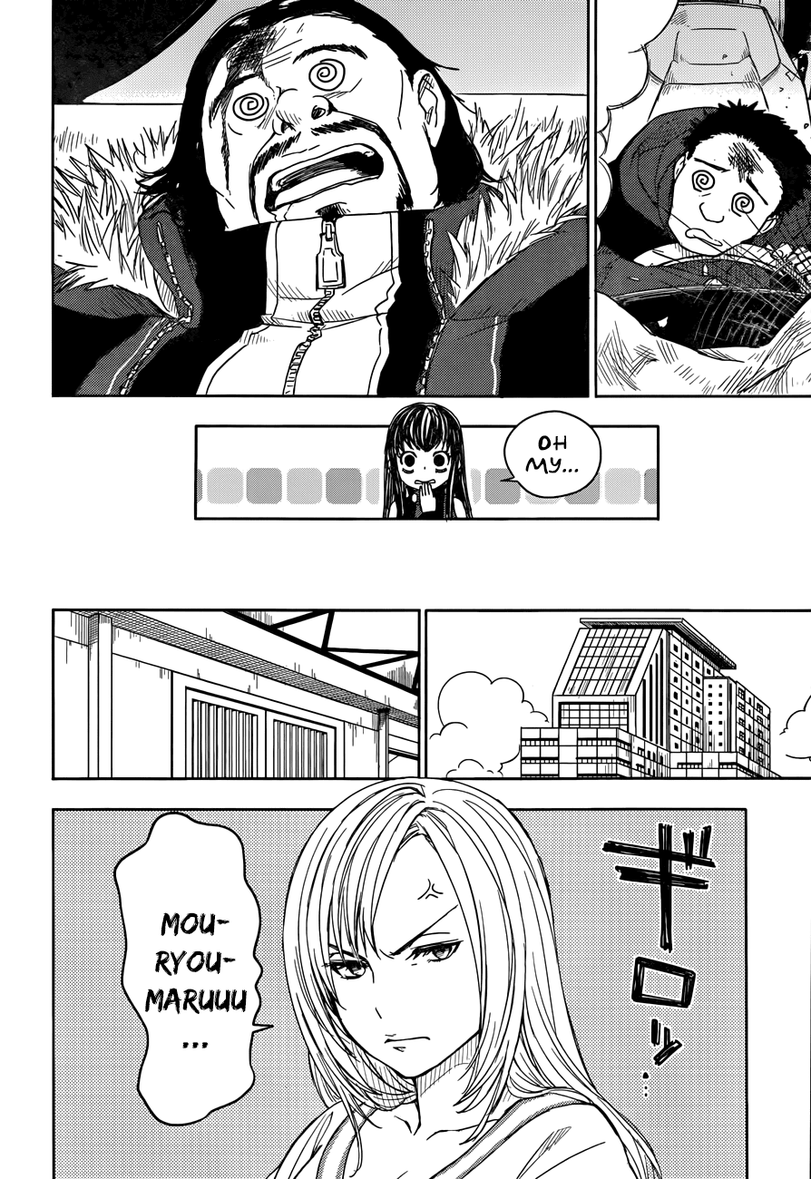 Yuusen Shoujo - Plug-in Girl Chapter 4 page 15 - Chapter 4: episode.04
