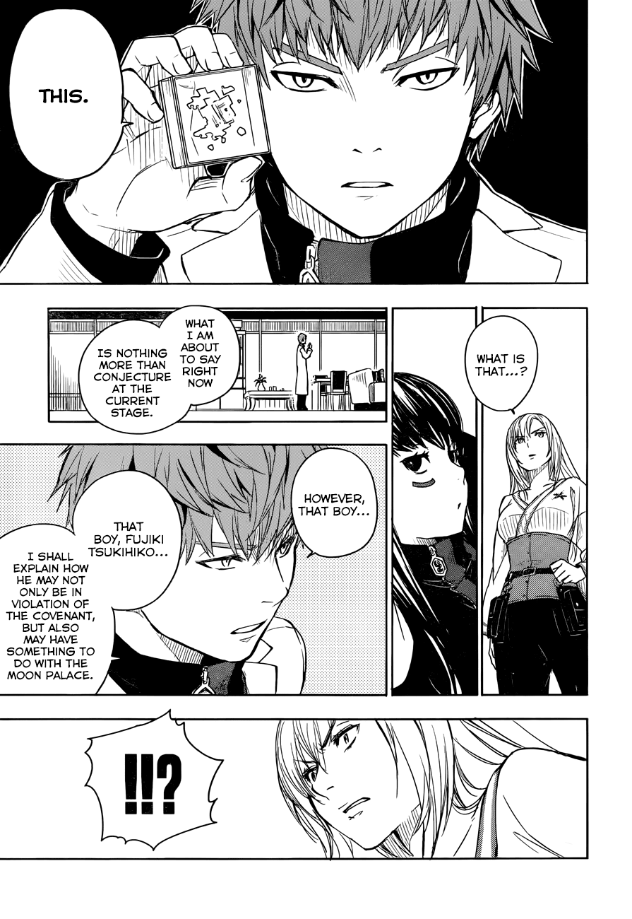 Yuusen Shoujo - Plug-in Girl Chapter 4 page 18 - Chapter 4: episode.04