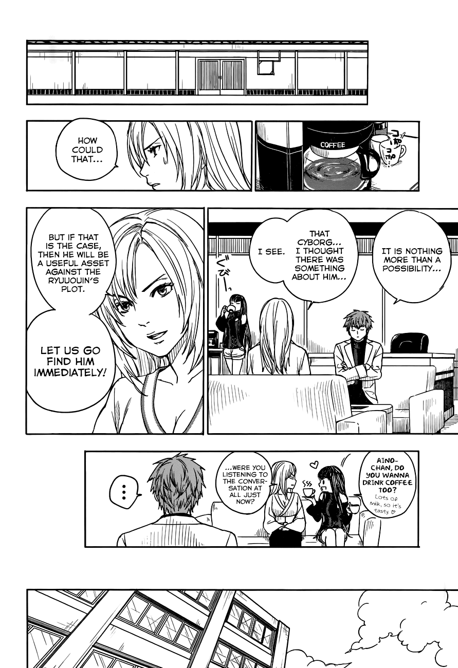 Yuusen Shoujo - Plug-in Girl Chapter 4 page 19 - Chapter 4: episode.04