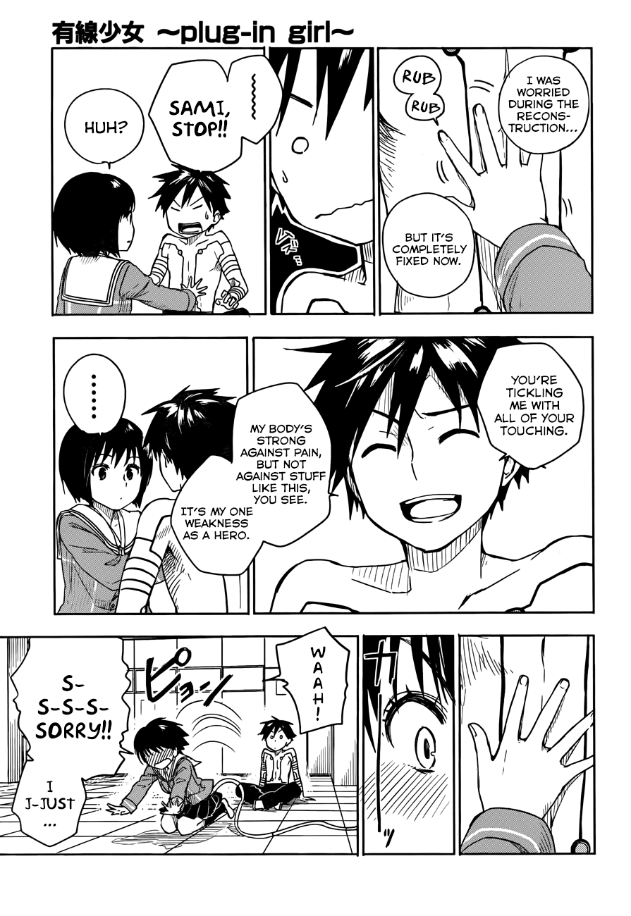 Yuusen Shoujo - Plug-in Girl Chapter 4 page 24 - Chapter 4: episode.04