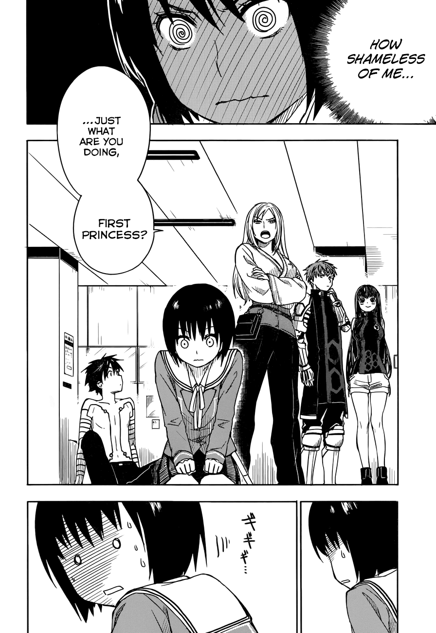 Yuusen Shoujo - Plug-in Girl Chapter 4 page 25 - Chapter 4: episode.04