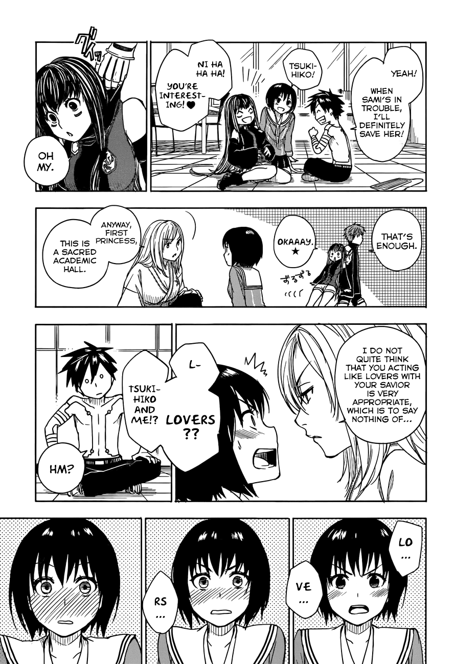 Yuusen Shoujo - Plug-in Girl Chapter 4 page 28 - Chapter 4: episode.04