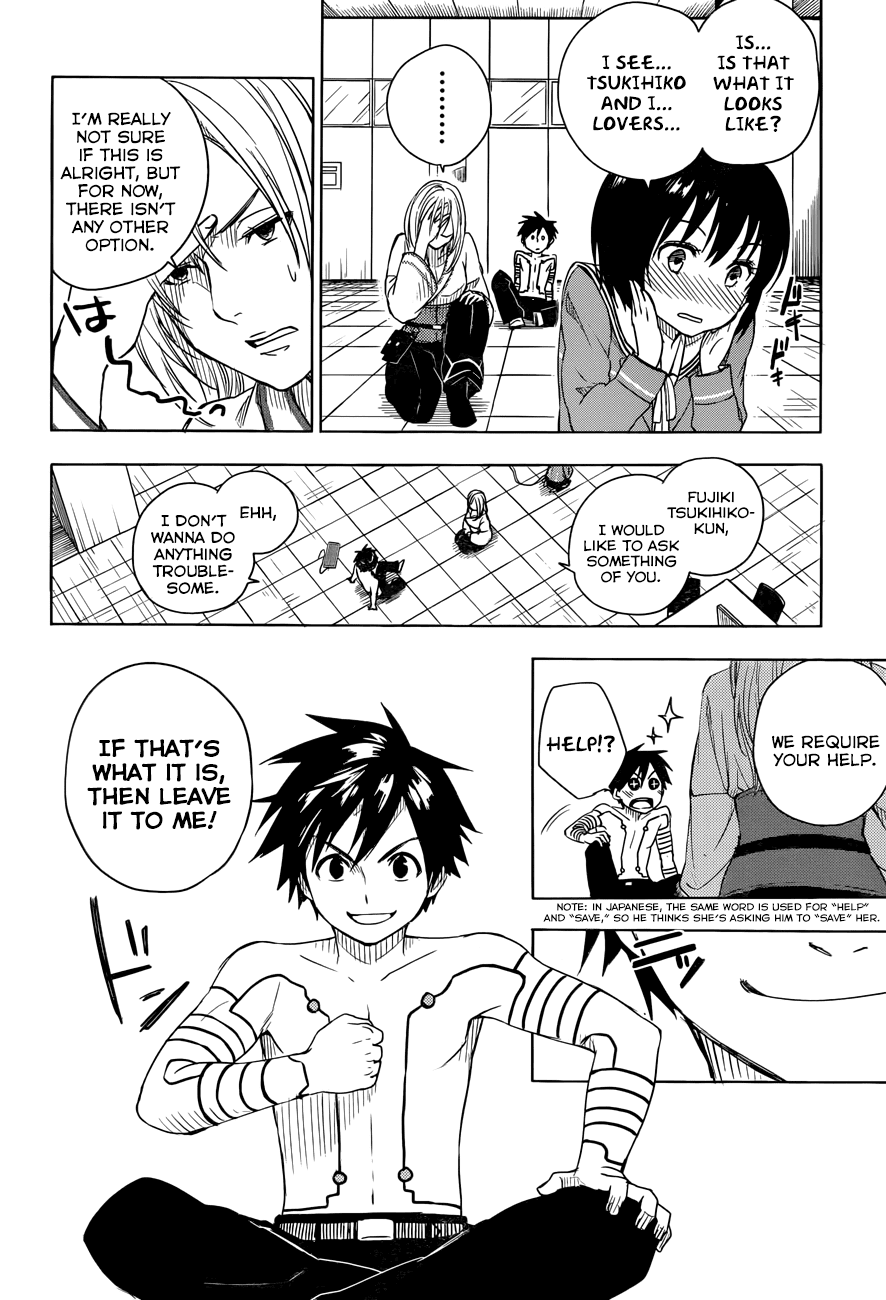 Yuusen Shoujo - Plug-in Girl Chapter 4 page 29 - Chapter 4: episode.04