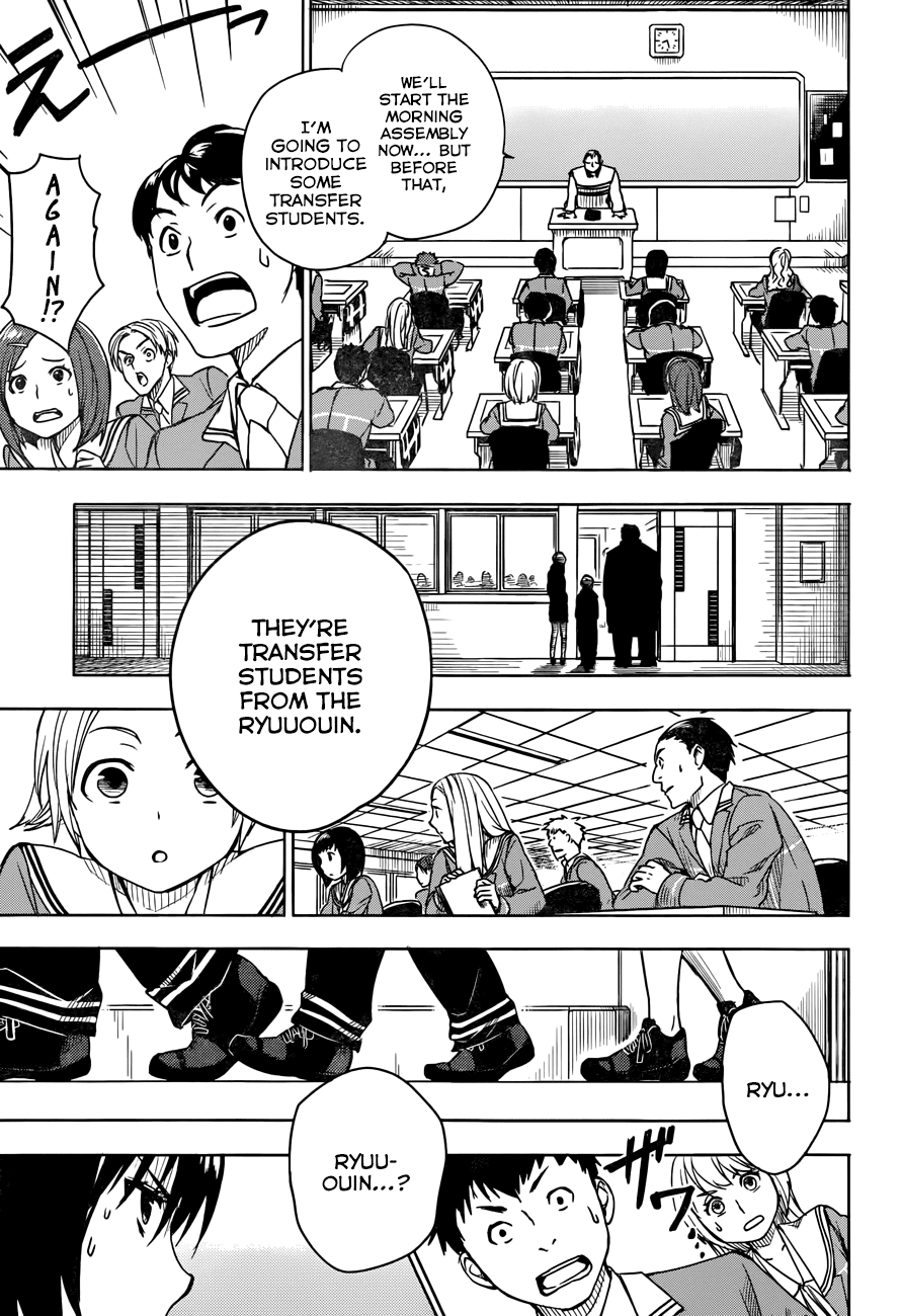 Yuusen Shoujo - Plug-in Girl Chapter 4 page 32 - Chapter 4: episode.04