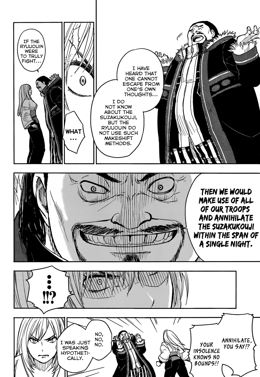 Yuusen Shoujo - Plug-in Girl Chapter 4 page 7 - Chapter 4: episode.04