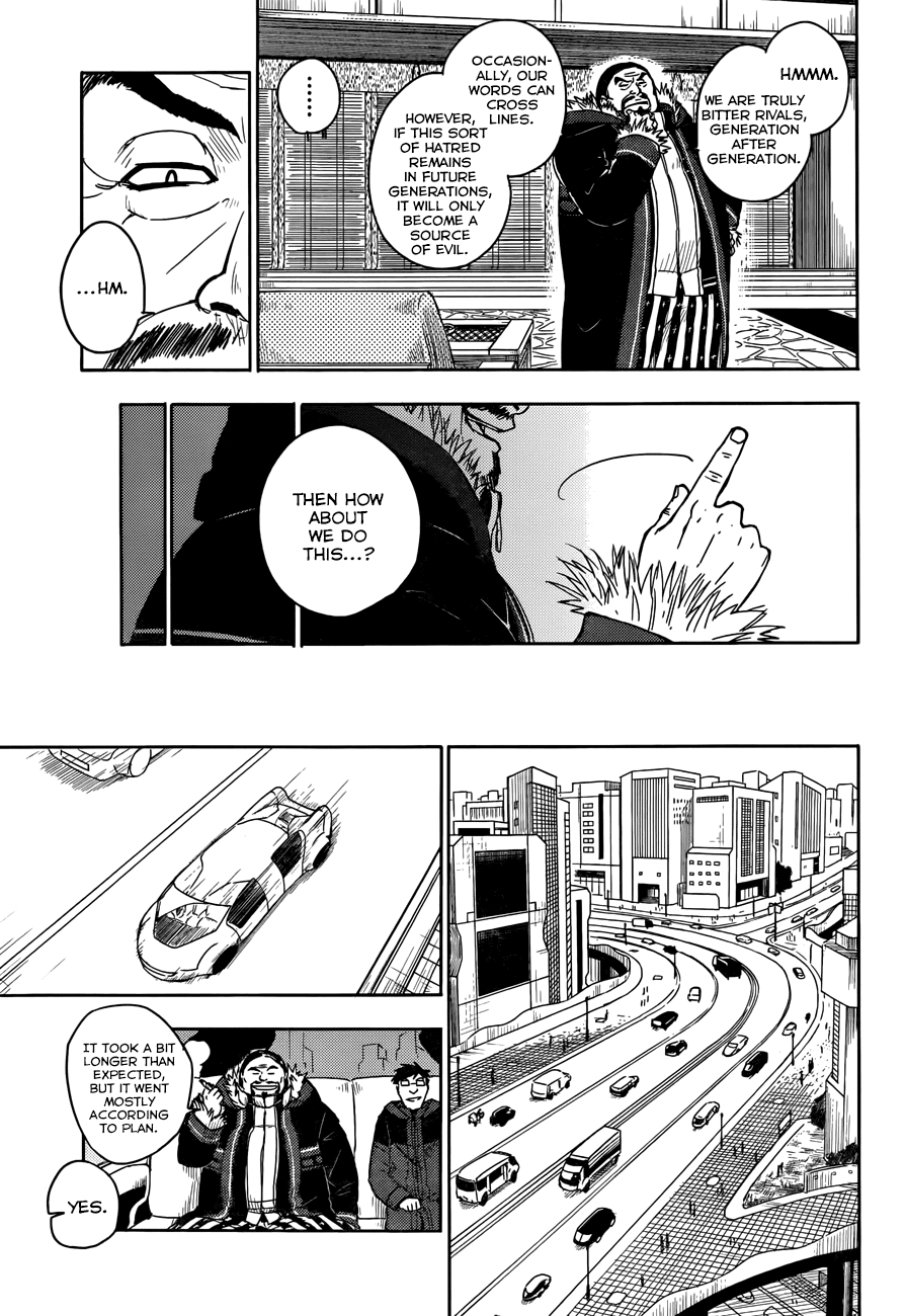 Yuusen Shoujo - Plug-in Girl Chapter 4 page 8 - Chapter 4: episode.04