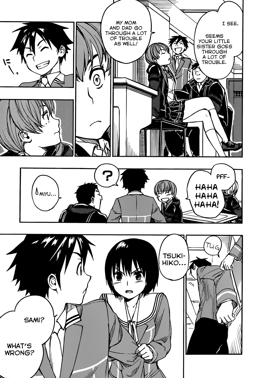 Yuusen Shoujo - Plug-in Girl Chapter 5 page 12 - Chapter 5: episode.05