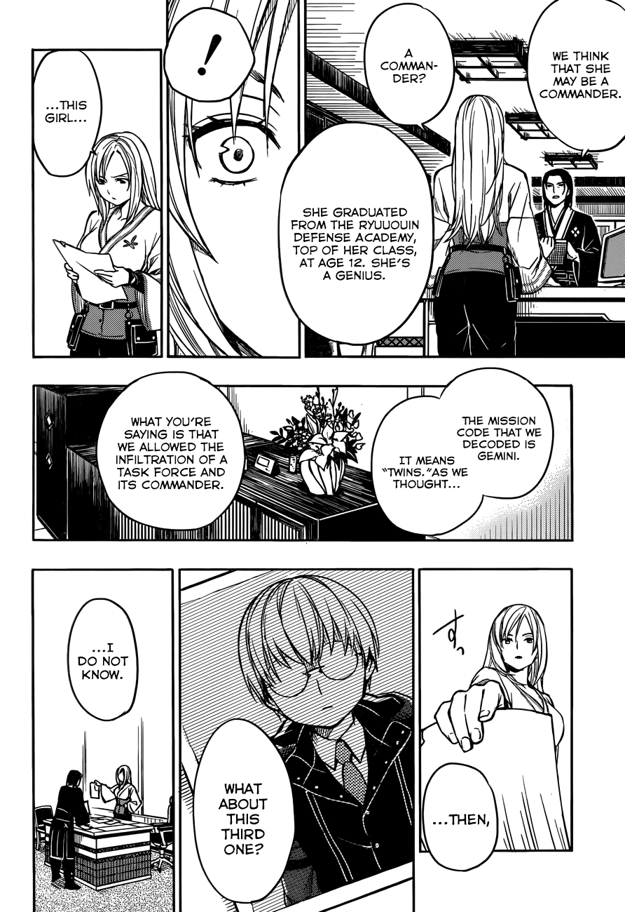 Yuusen Shoujo - Plug-in Girl Chapter 5 page 15 - Chapter 5: episode.05