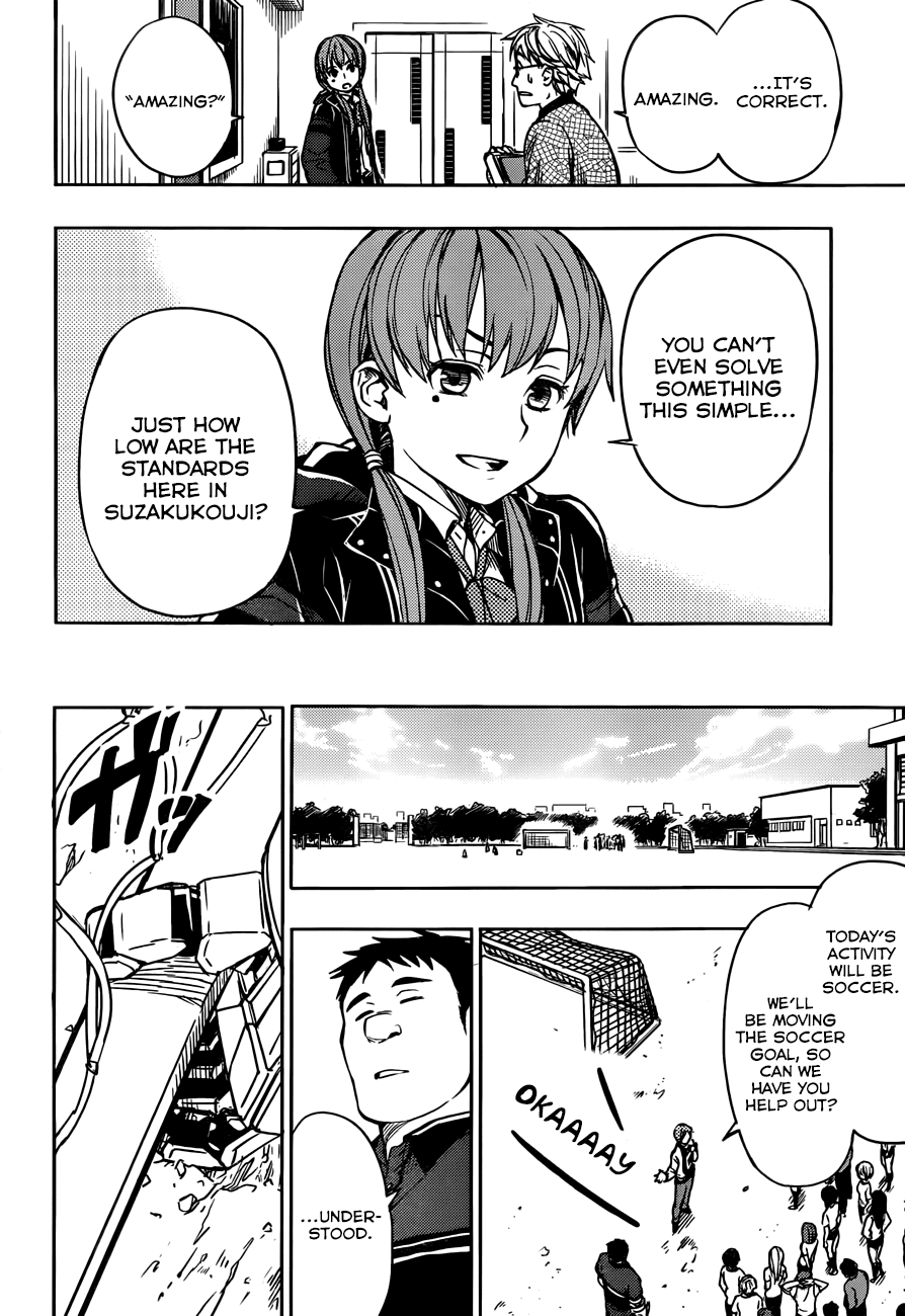 Yuusen Shoujo - Plug-in Girl Chapter 5 page 17 - Chapter 5: episode.05