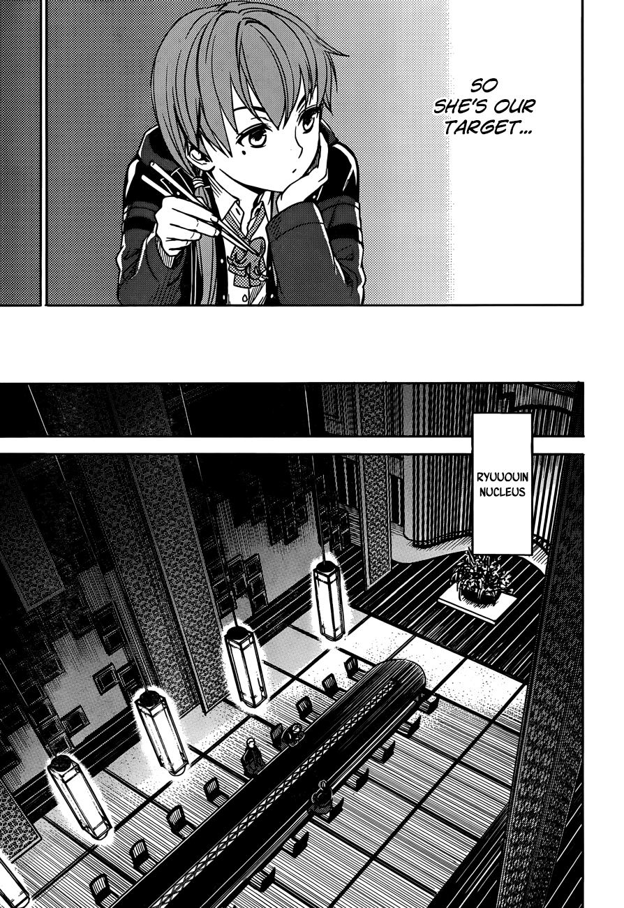 Yuusen Shoujo - Plug-in Girl Chapter 5 page 22 - Chapter 5: episode.05