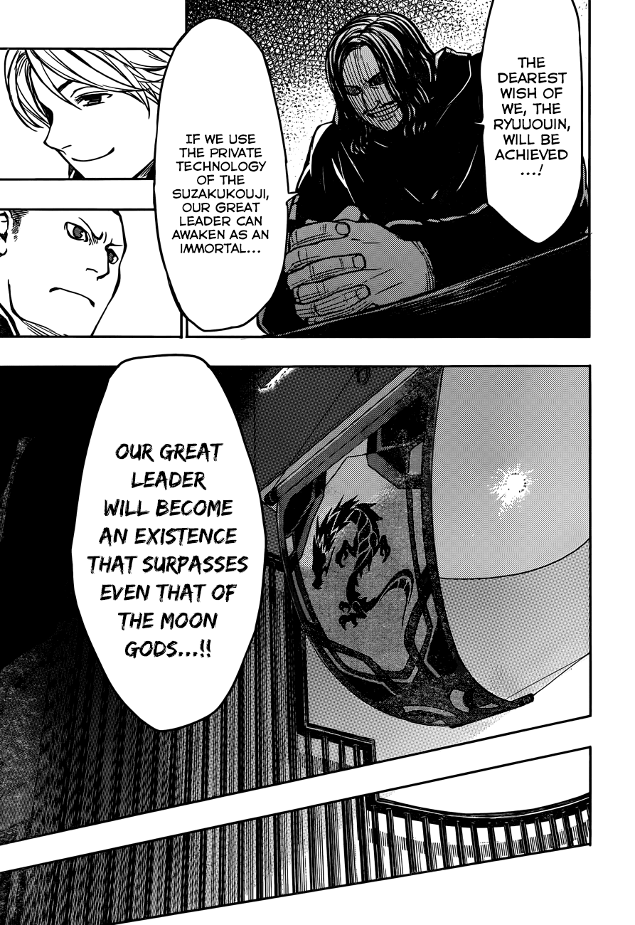 Yuusen Shoujo - Plug-in Girl Chapter 5 page 24 - Chapter 5: episode.05