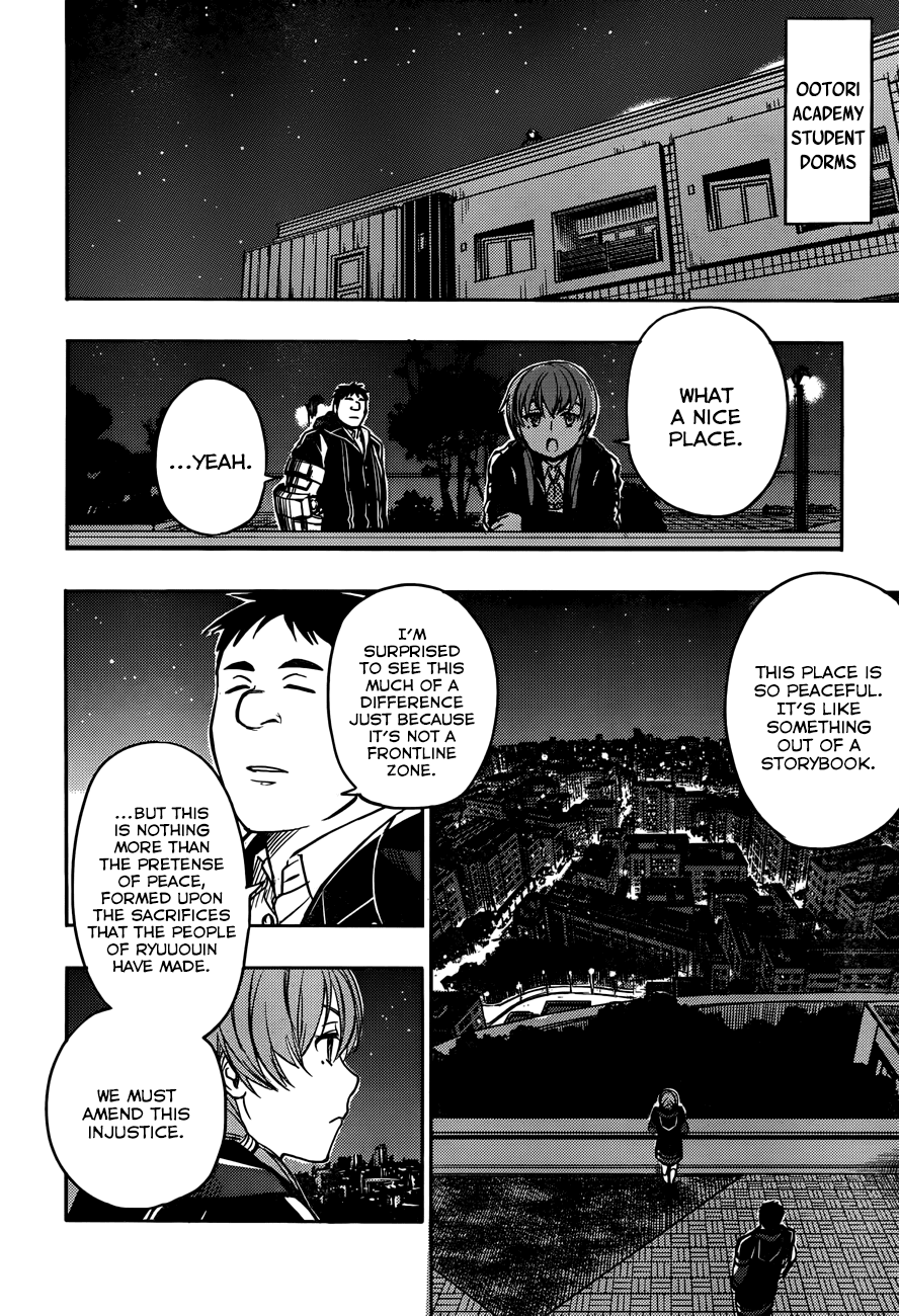 Yuusen Shoujo - Plug-in Girl Chapter 5 page 25 - Chapter 5: episode.05