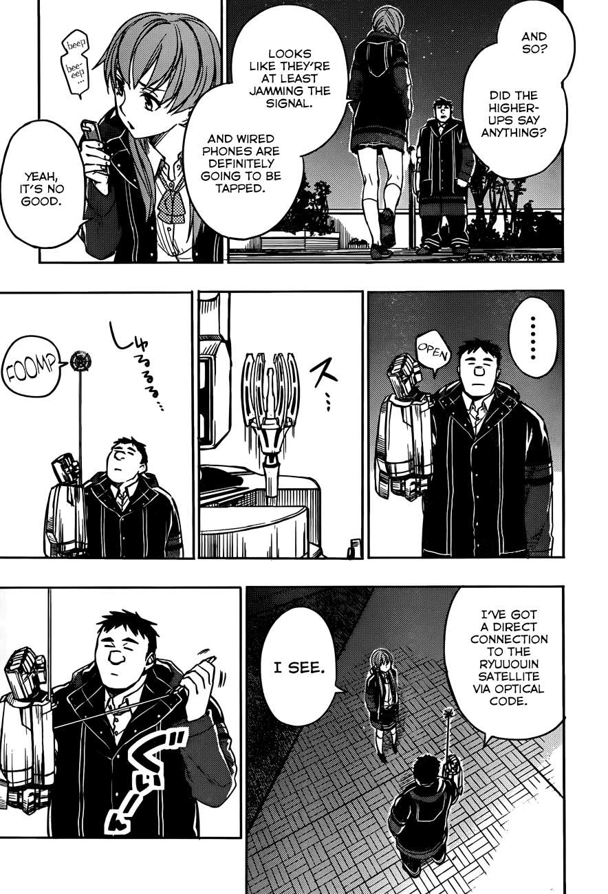Yuusen Shoujo - Plug-in Girl Chapter 5 page 26 - Chapter 5: episode.05