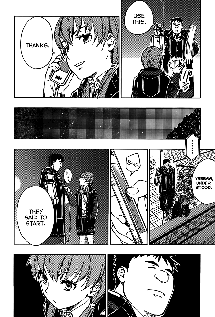 Yuusen Shoujo - Plug-in Girl Chapter 5 page 27 - Chapter 5: episode.05