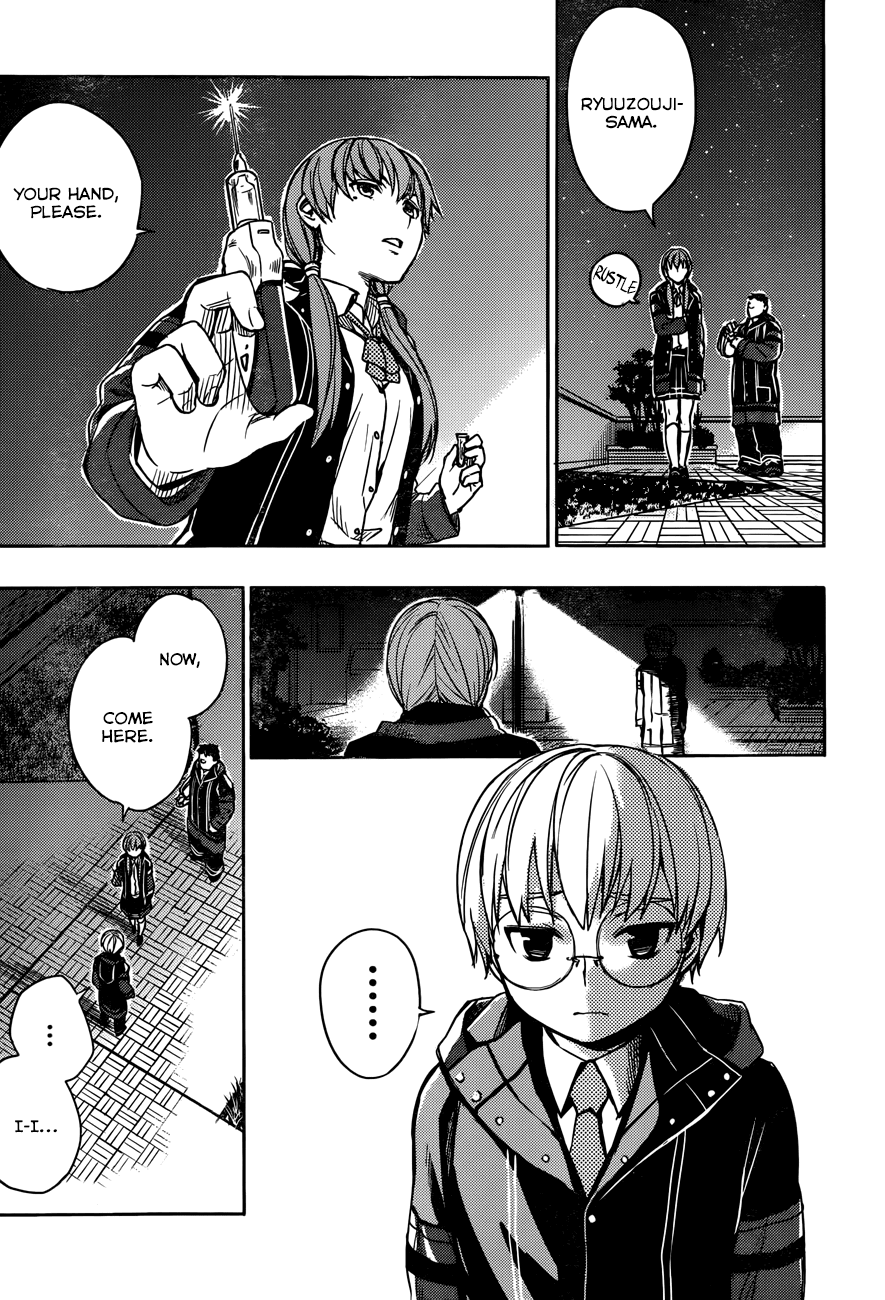 Yuusen Shoujo - Plug-in Girl Chapter 5 page 28 - Chapter 5: episode.05