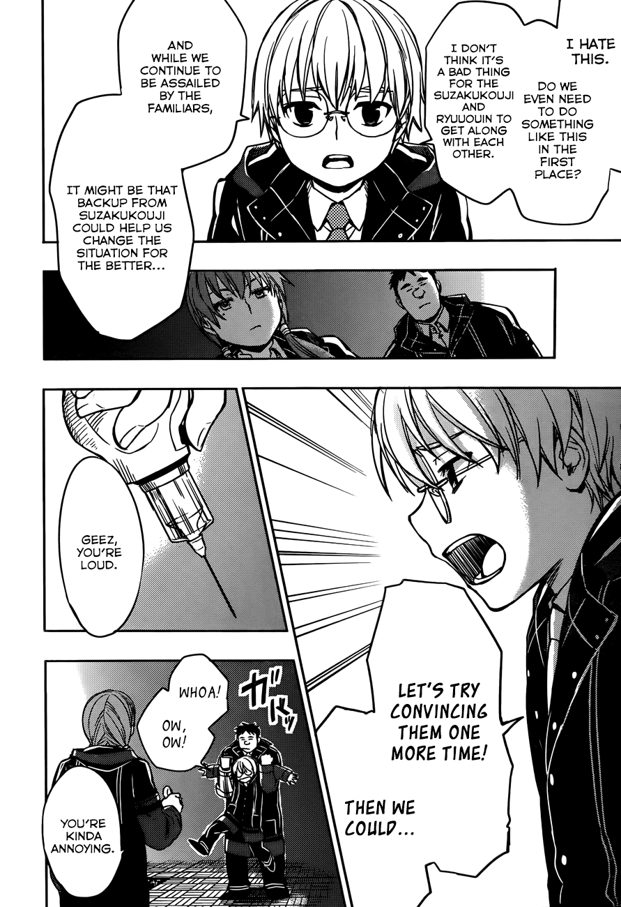 Yuusen Shoujo - Plug-in Girl Chapter 5 page 29 - Chapter 5: episode.05