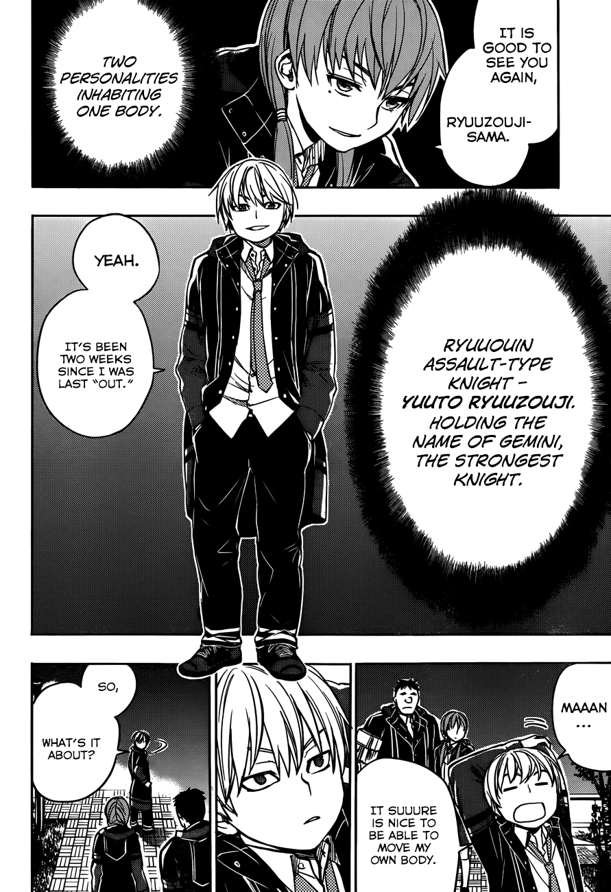 Yuusen Shoujo - Plug-in Girl Chapter 5 page 33 - Chapter 5: episode.05