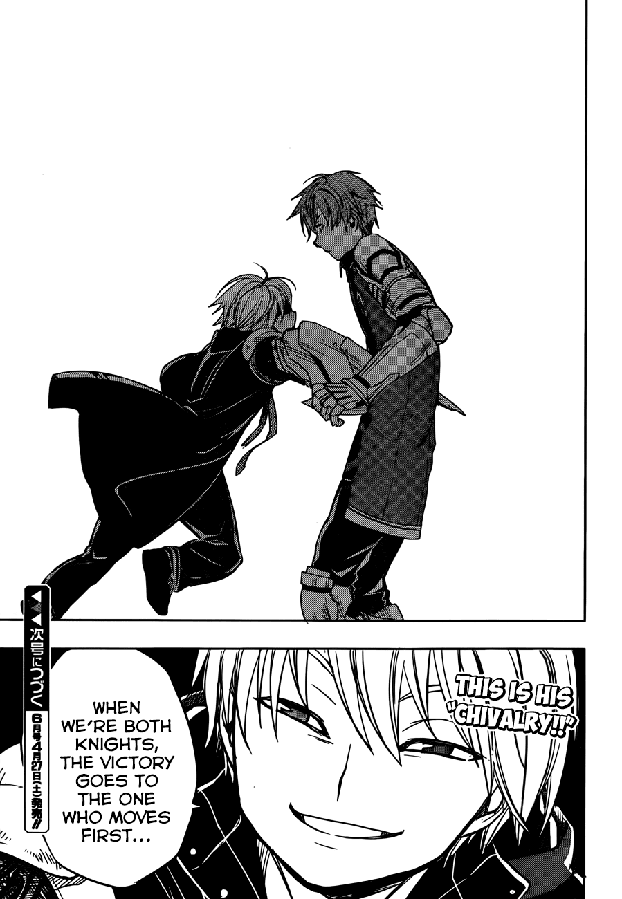 Yuusen Shoujo - Plug-in Girl Chapter 5 page 38 - Chapter 5: episode.05