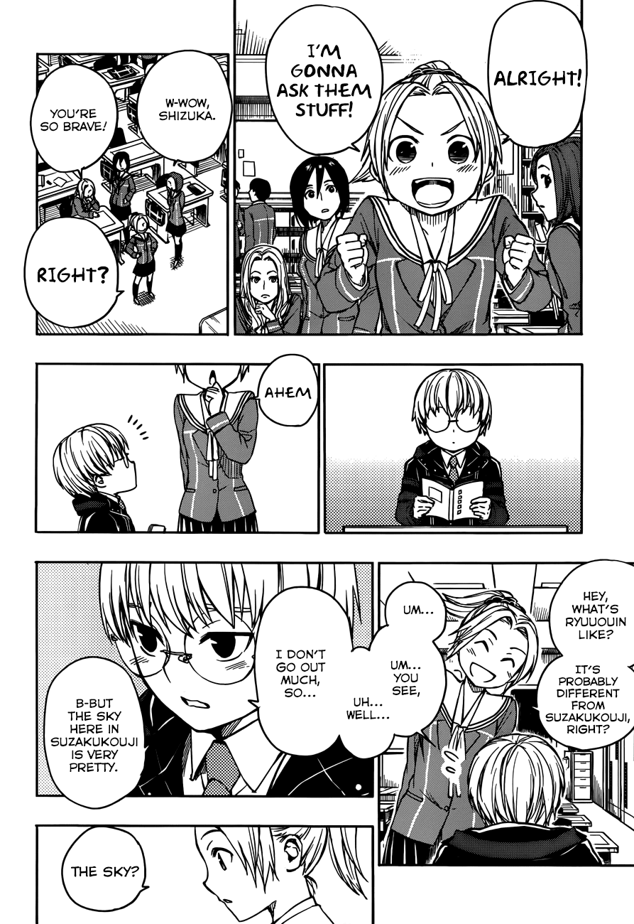 Yuusen Shoujo - Plug-in Girl Chapter 5 page 5 - Chapter 5: episode.05
