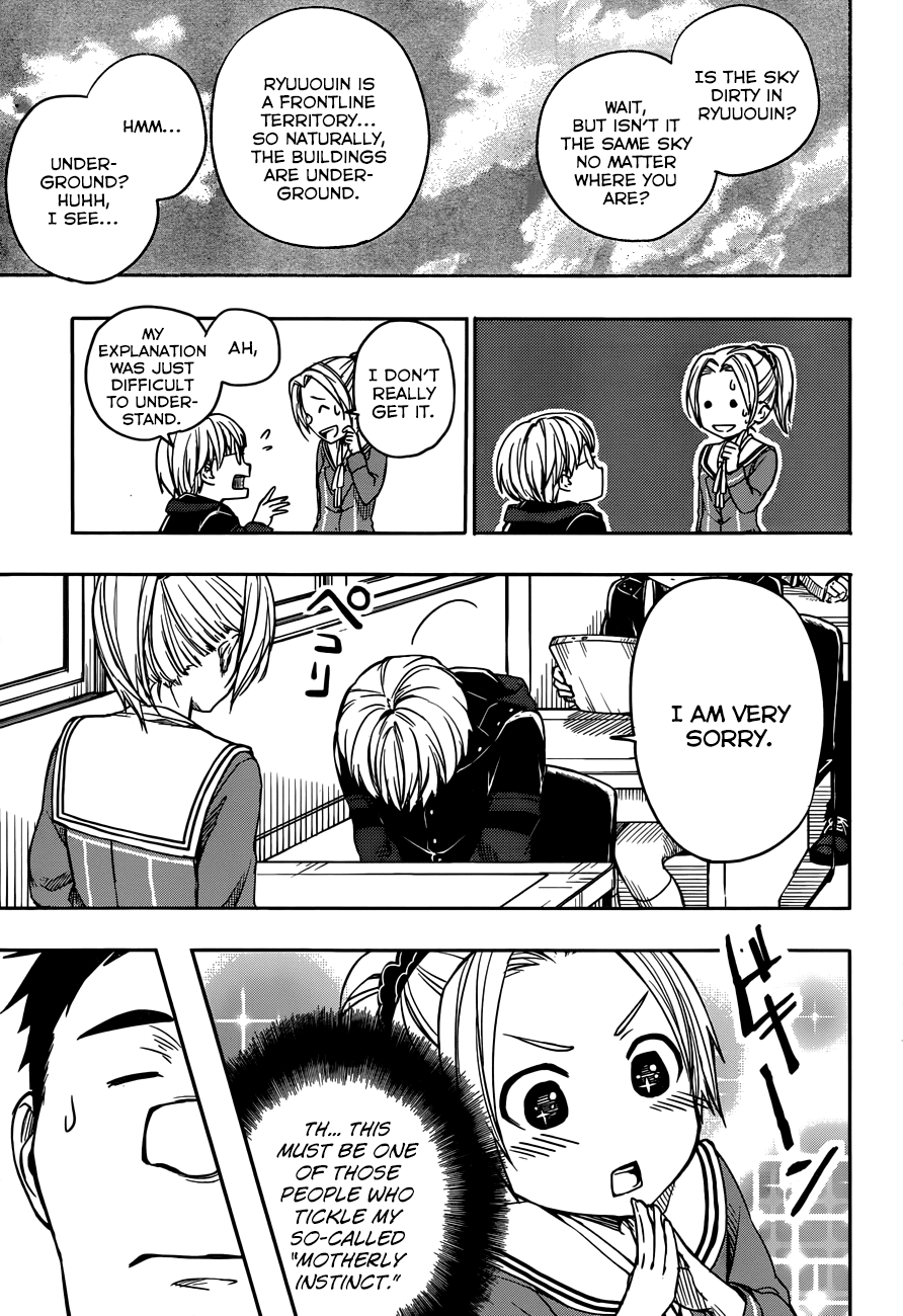 Yuusen Shoujo - Plug-in Girl Chapter 5 page 6 - Chapter 5: episode.05